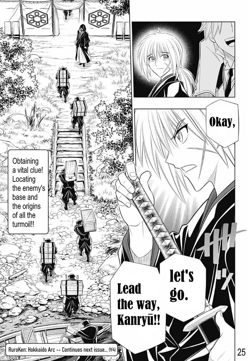 Rurouni Kenshin Hokkaido Arc Chapter 27 Page 26