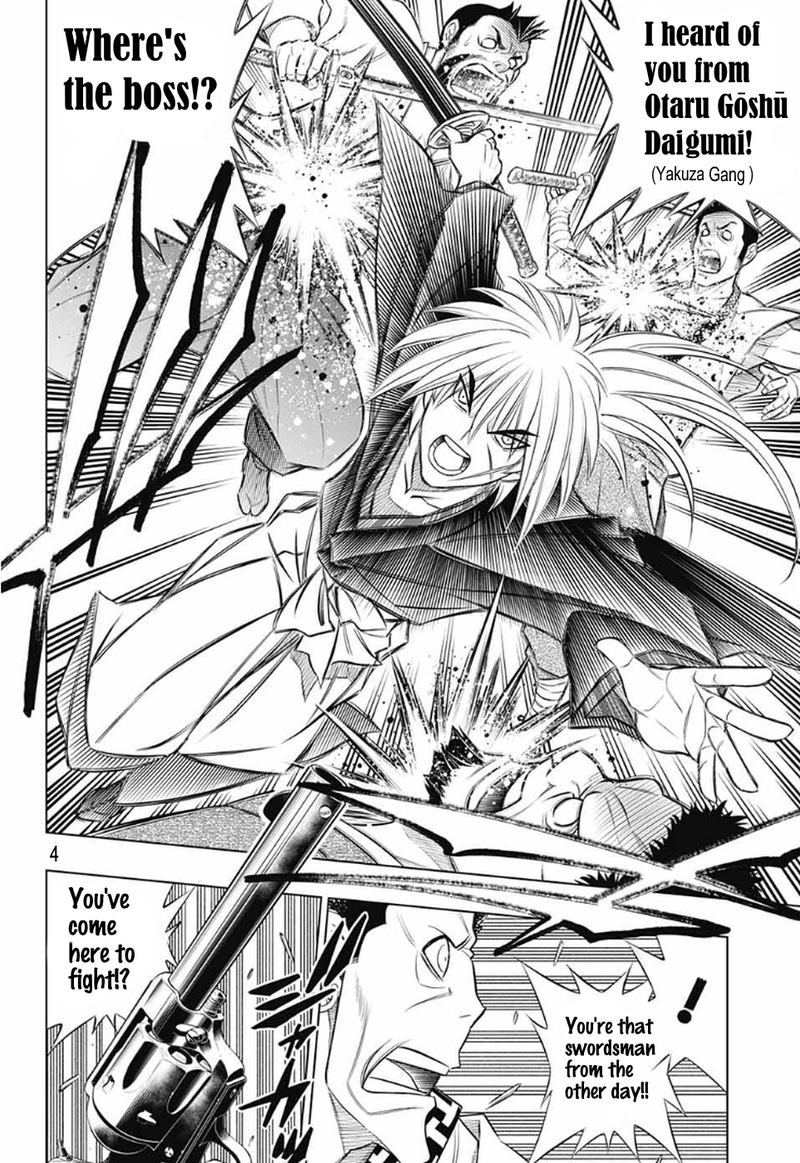 Rurouni Kenshin Hokkaido Arc Chapter 27 Page 5