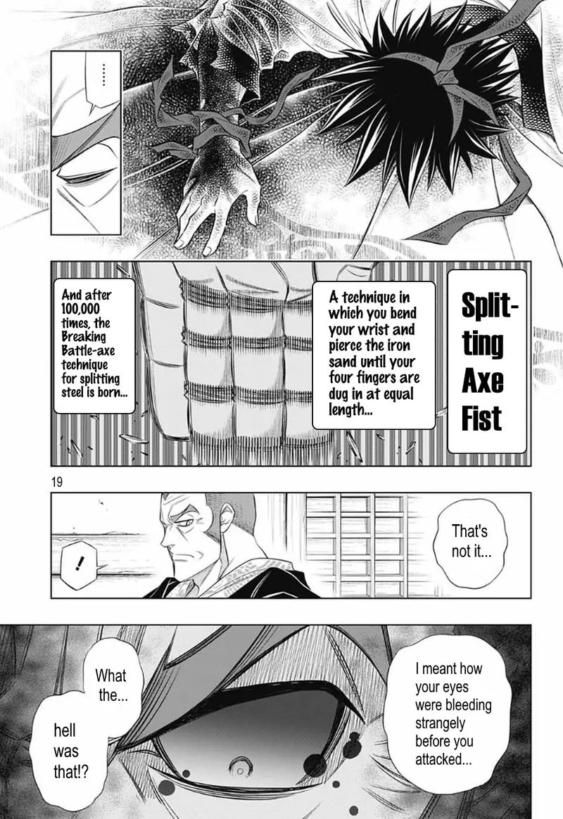 Rurouni Kenshin Hokkaido Arc Chapter 28 Page 18