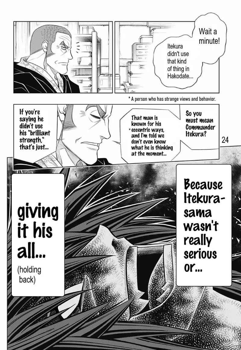 Rurouni Kenshin Hokkaido Arc Chapter 28 Page 23