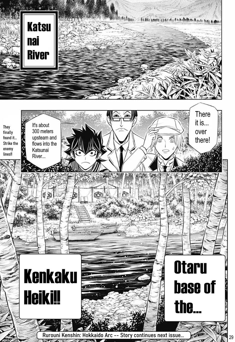 Rurouni Kenshin Hokkaido Arc Chapter 28 Page 28