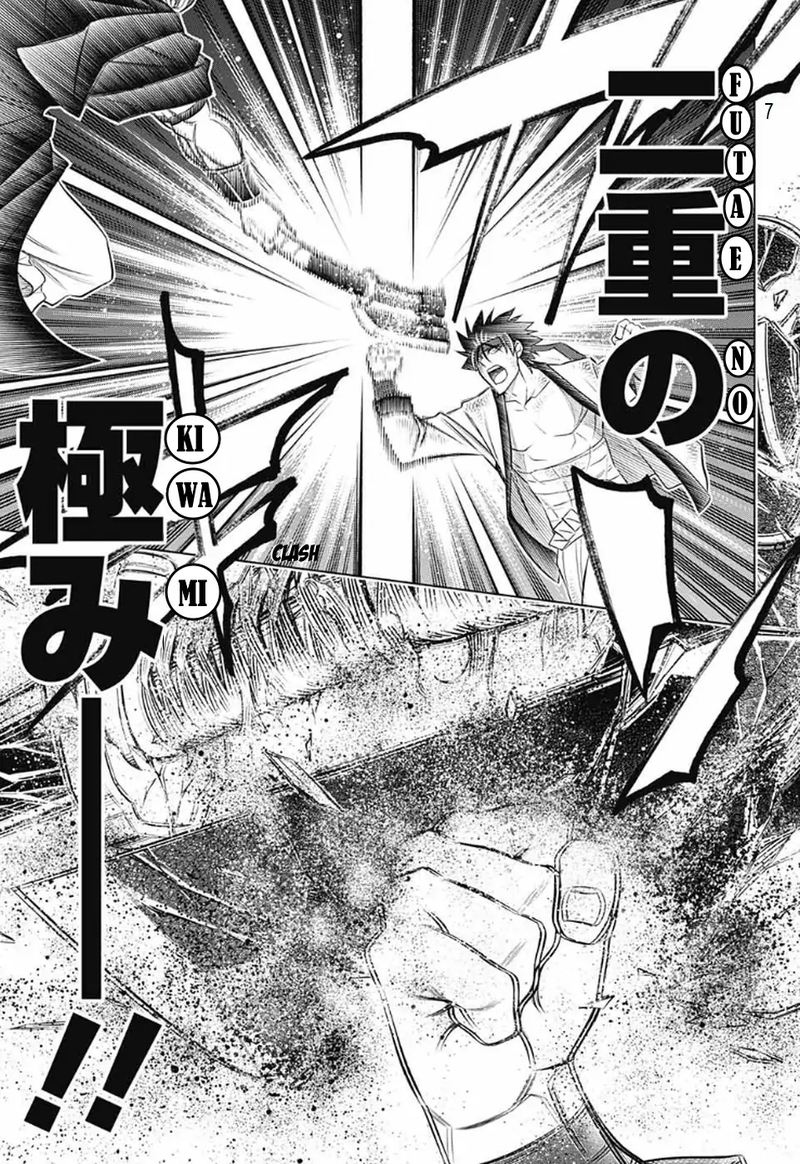 Rurouni Kenshin Hokkaido Arc Chapter 28 Page 6