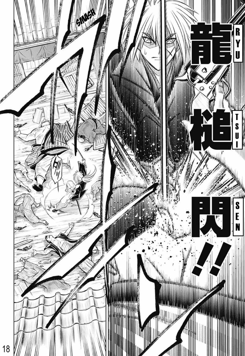 Rurouni Kenshin Hokkaido Arc Chapter 29 Page 17