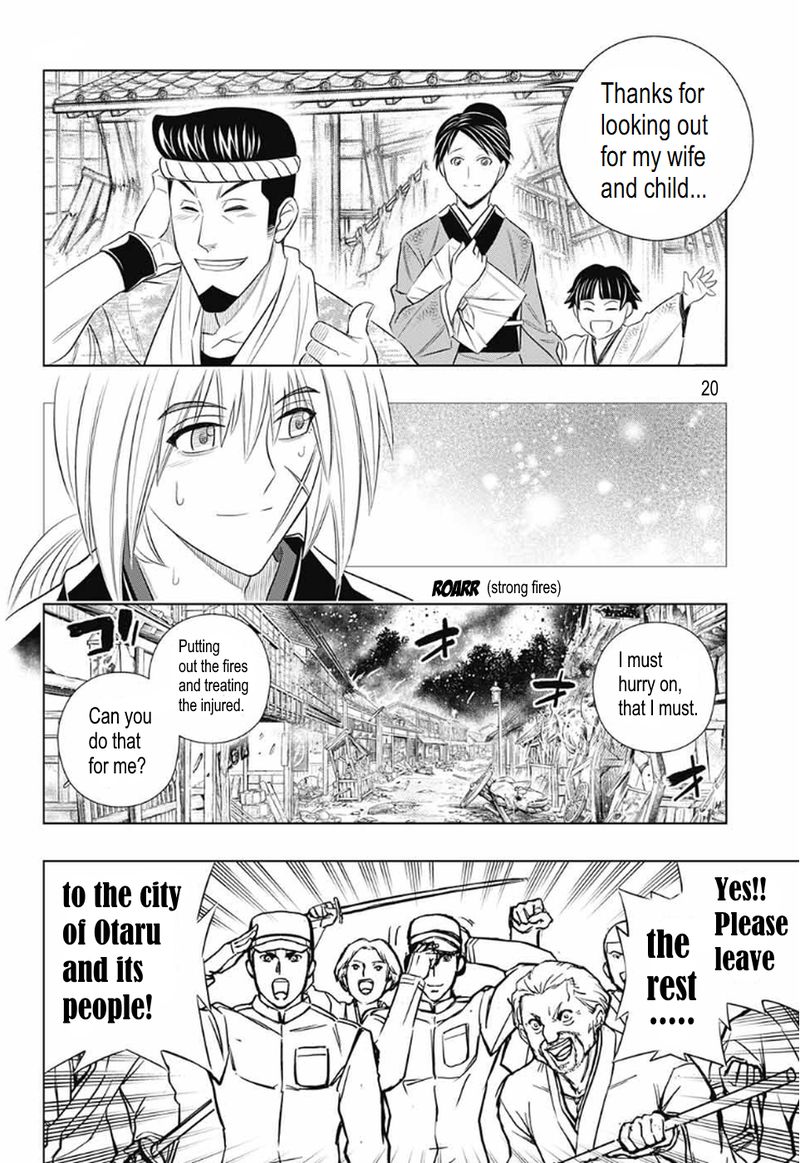 Rurouni Kenshin Hokkaido Arc Chapter 29 Page 19