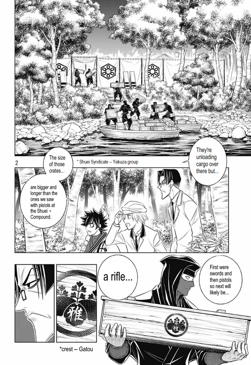 Rurouni Kenshin Hokkaido Arc Chapter 29 Page 2