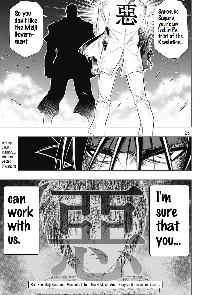 Rurouni Kenshin Hokkaido Arc Chapter 29 Page 24
