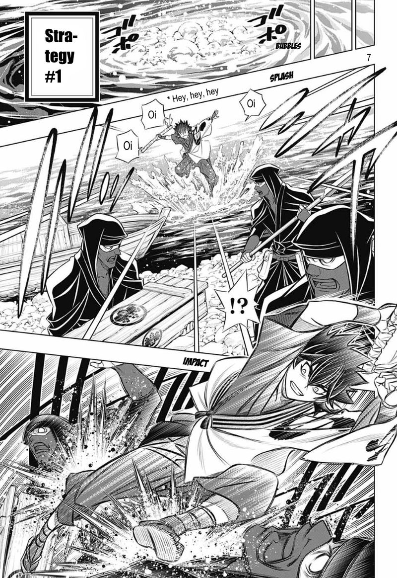 Rurouni Kenshin Hokkaido Arc Chapter 29 Page 7
