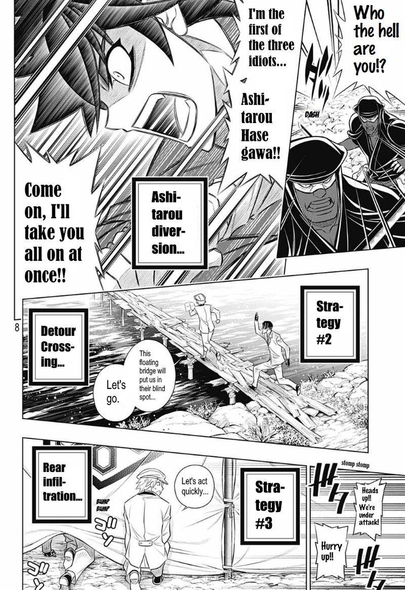 Rurouni Kenshin Hokkaido Arc Chapter 29 Page 8