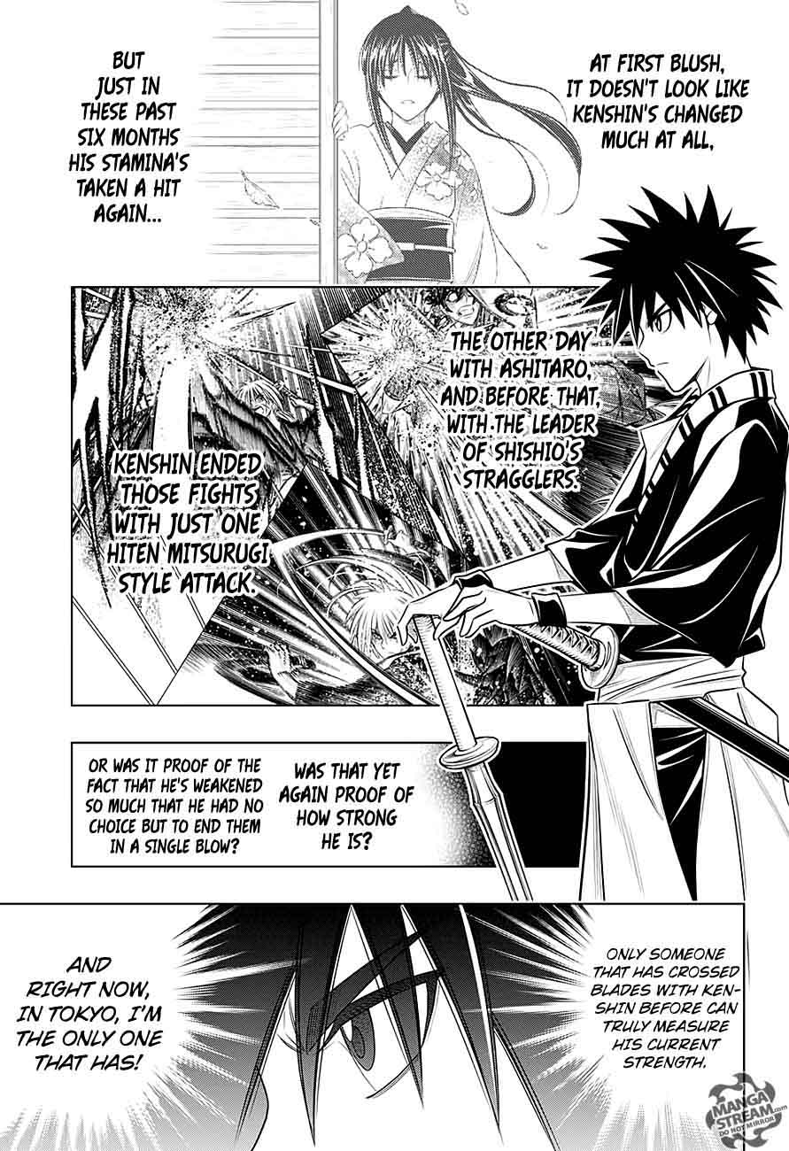 Rurouni Kenshin Hokkaido Arc Chapter 3 Page 1