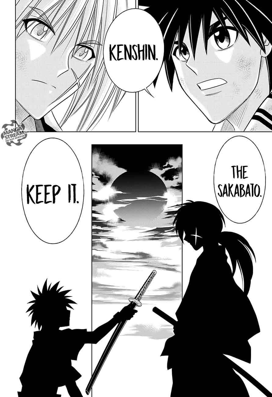 Rurouni Kenshin Hokkaido Arc Chapter 3 Page 17