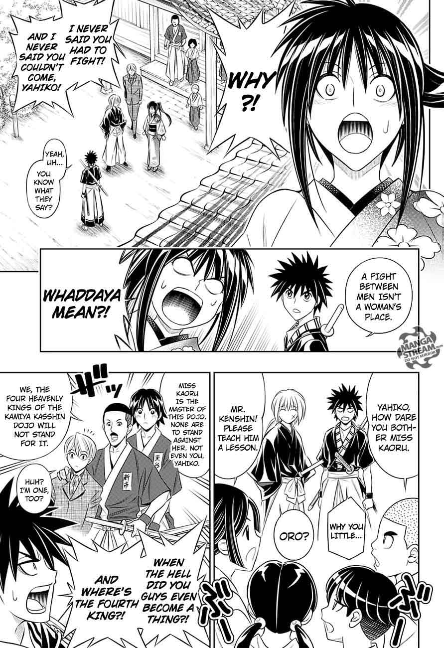 Rurouni Kenshin Hokkaido Arc Chapter 3 Page 3