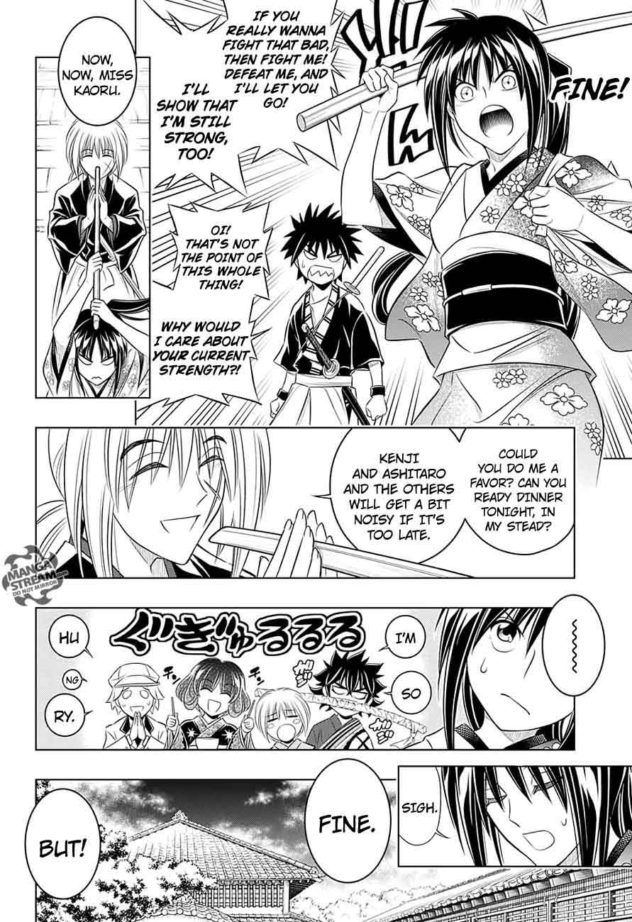 Rurouni Kenshin Hokkaido Arc Chapter 3 Page 4