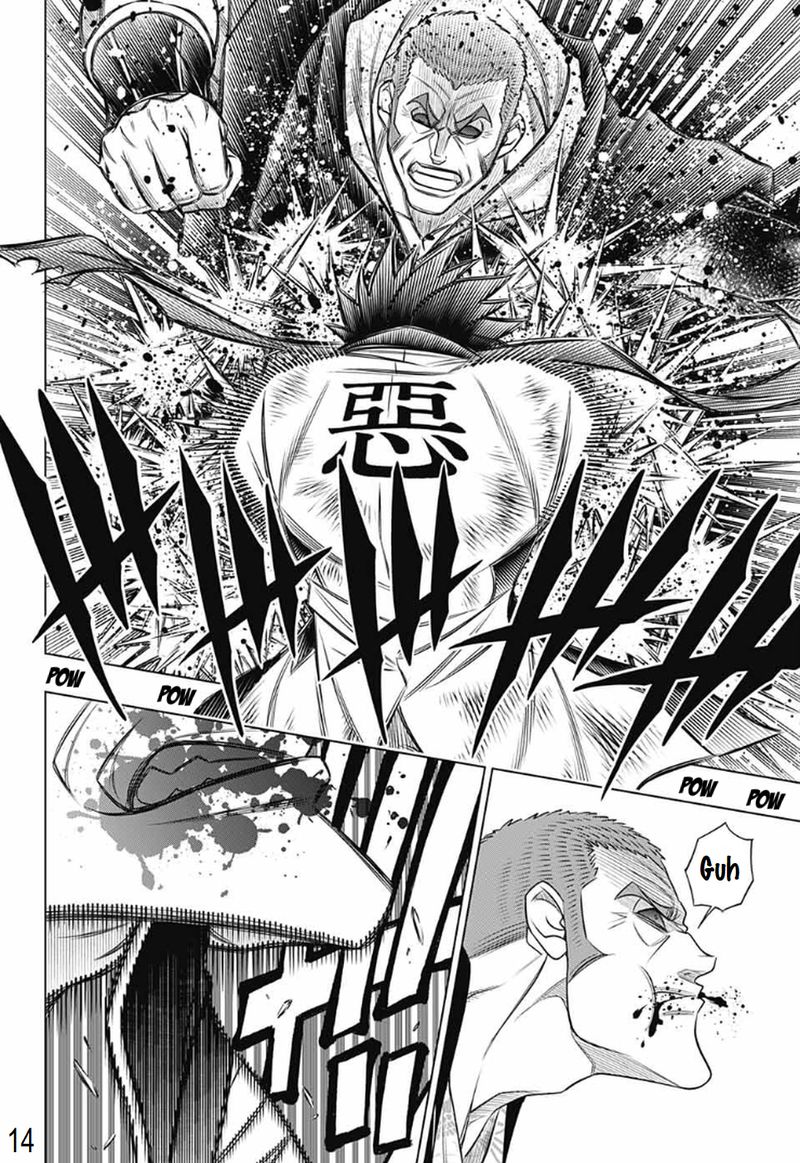 Rurouni Kenshin Hokkaido Arc Chapter 30 Page 12