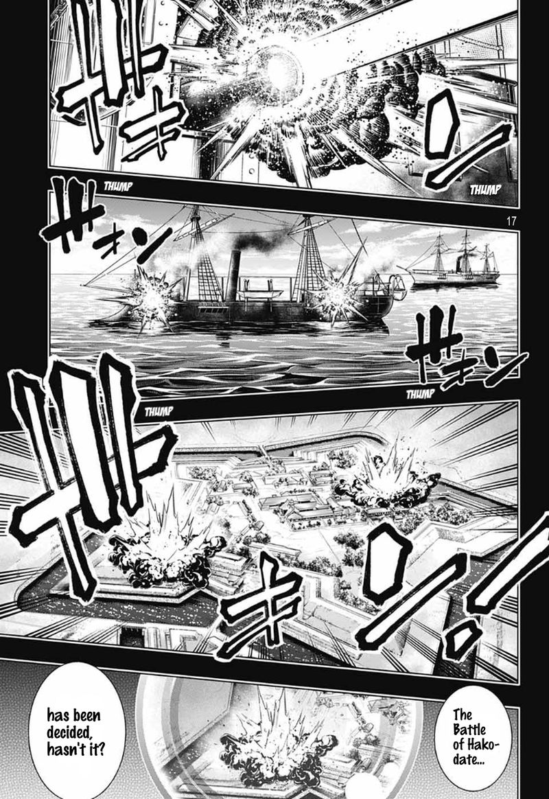 Rurouni Kenshin Hokkaido Arc Chapter 30 Page 15