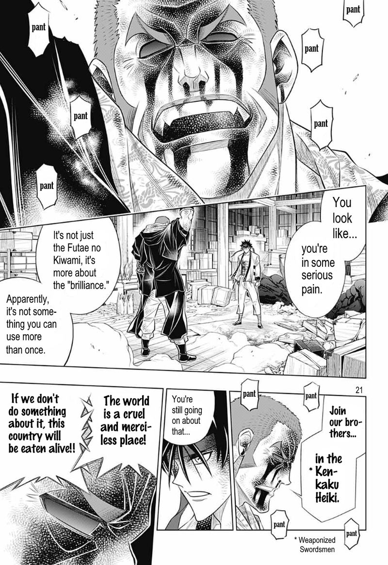 Rurouni Kenshin Hokkaido Arc Chapter 30 Page 19