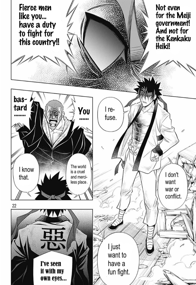 Rurouni Kenshin Hokkaido Arc Chapter 30 Page 20