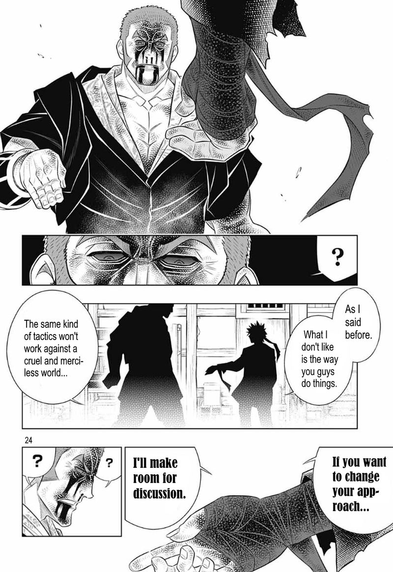 Rurouni Kenshin Hokkaido Arc Chapter 30 Page 22