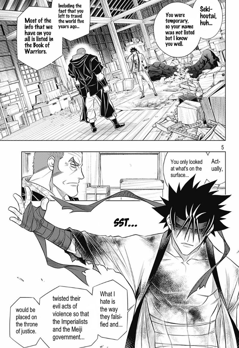 Rurouni Kenshin Hokkaido Arc Chapter 30 Page 4