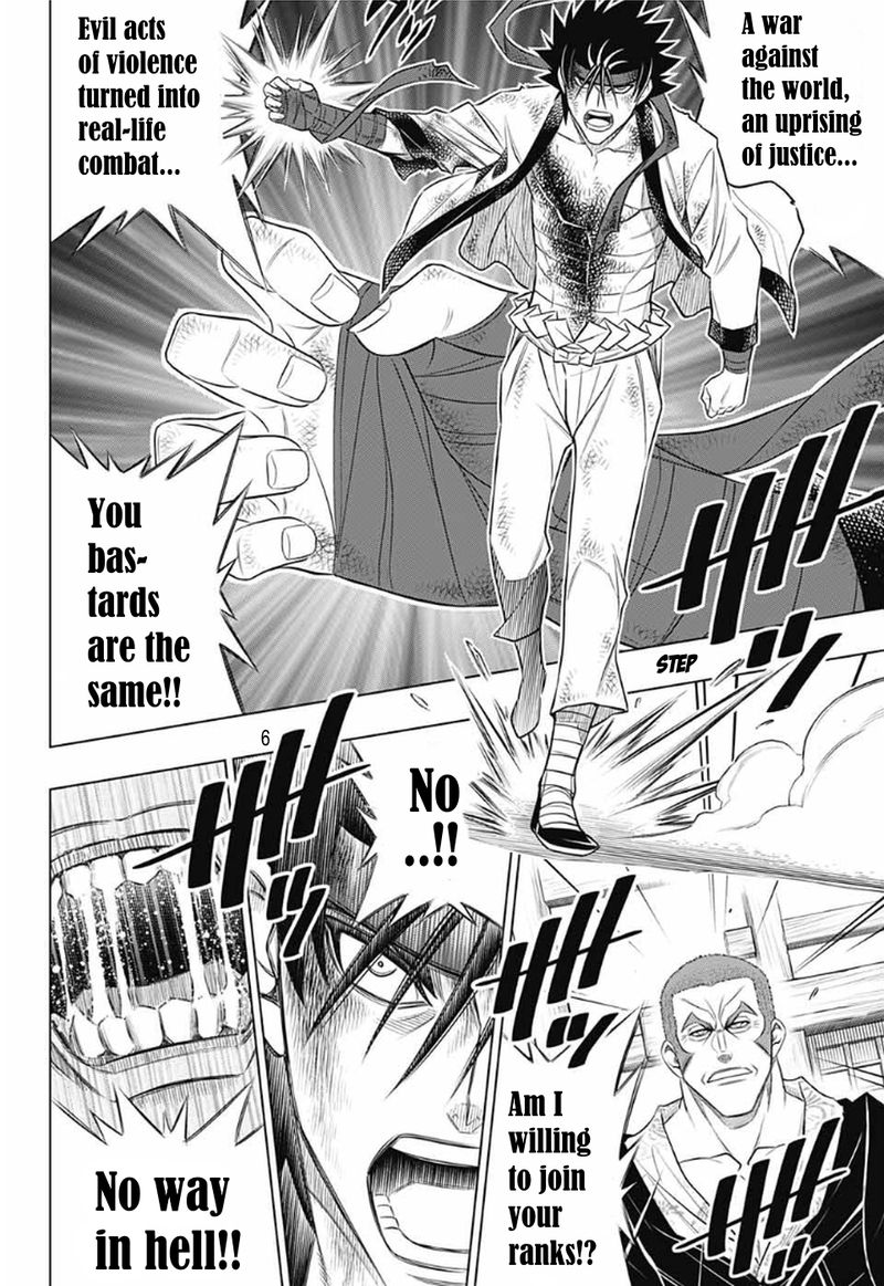 Rurouni Kenshin Hokkaido Arc Chapter 30 Page 5