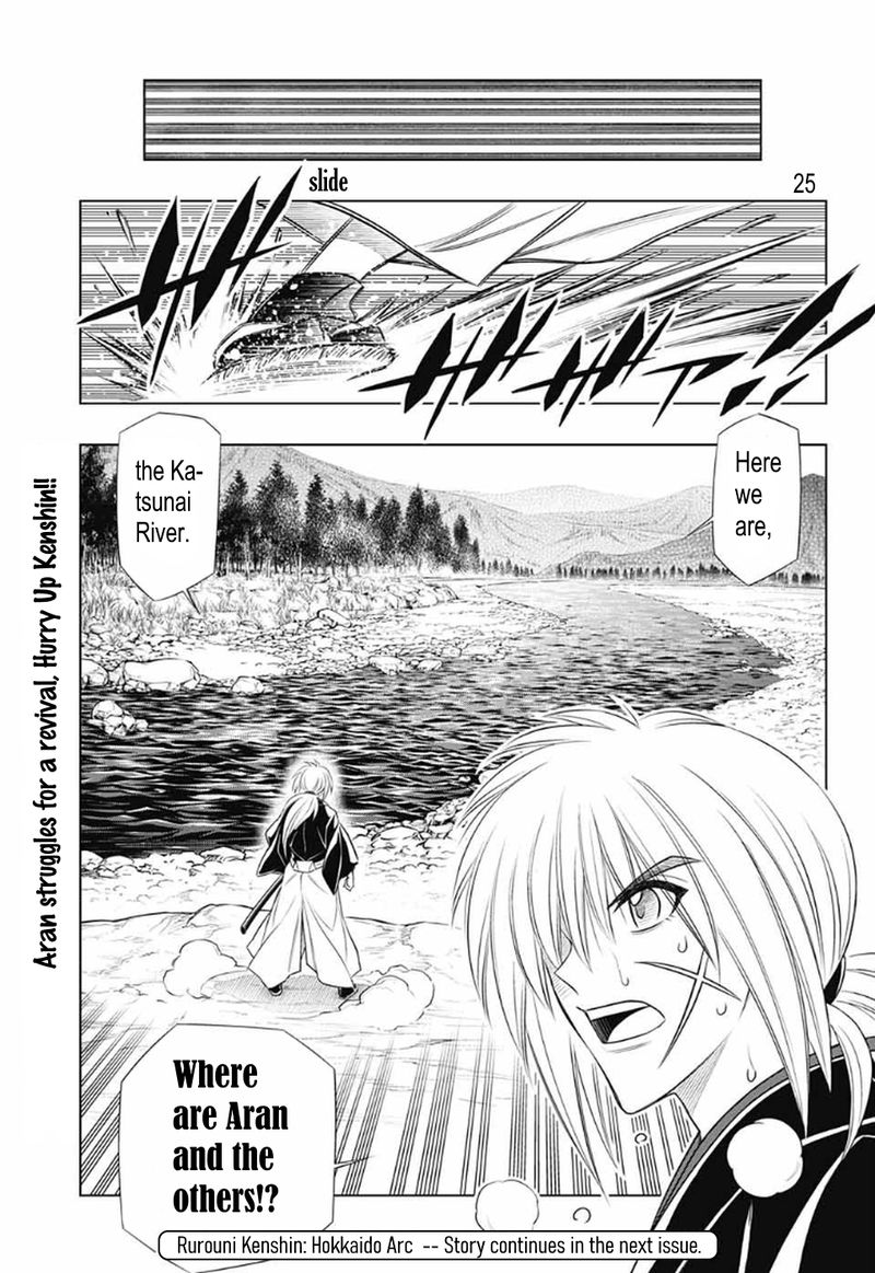 Rurouni Kenshin Hokkaido Arc Chapter 31 Page 25