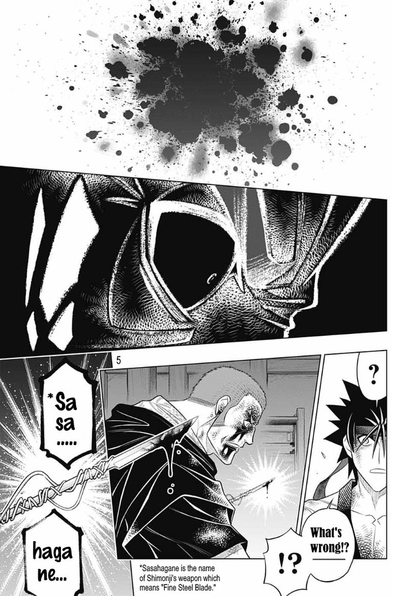 Rurouni Kenshin Hokkaido Arc Chapter 31 Page 5