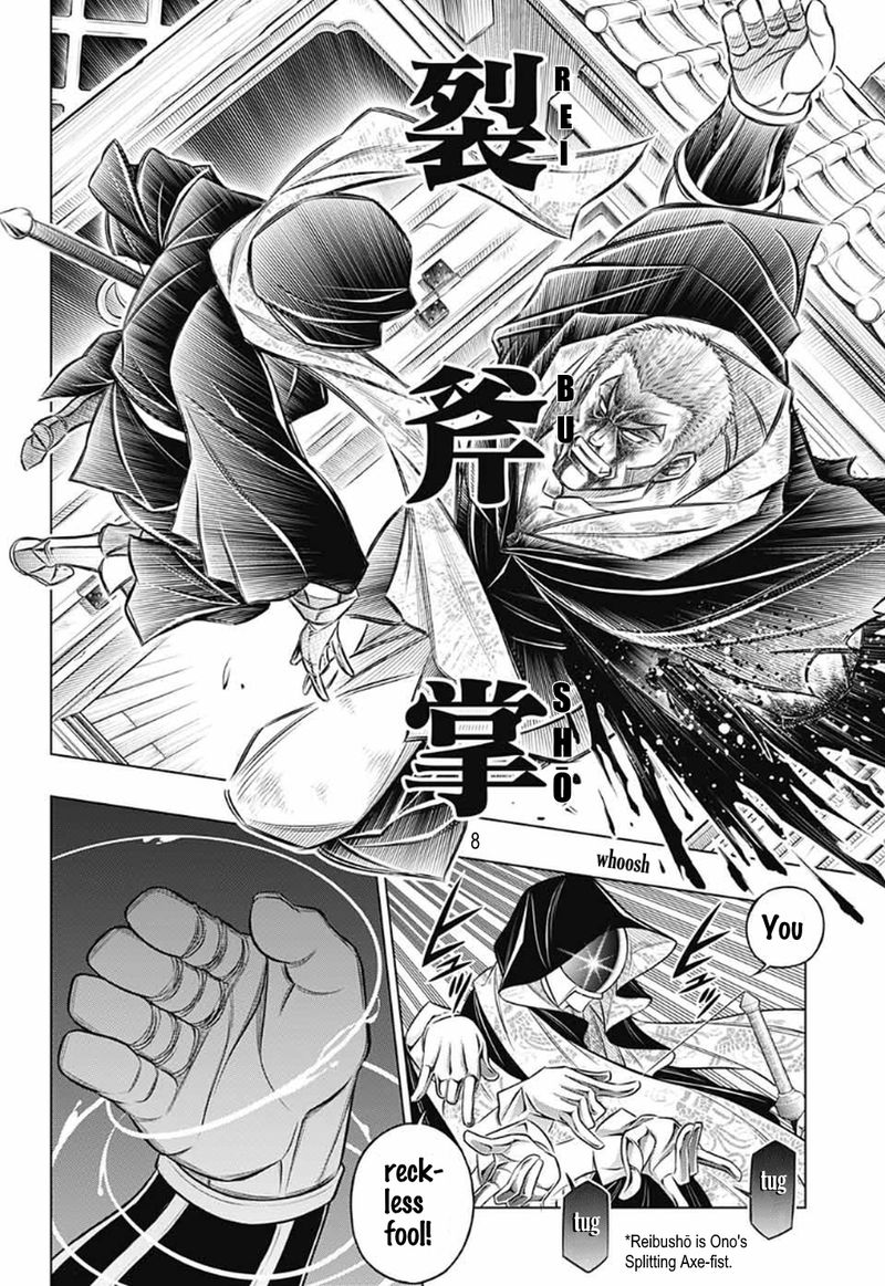 Rurouni Kenshin Hokkaido Arc Chapter 31 Page 8