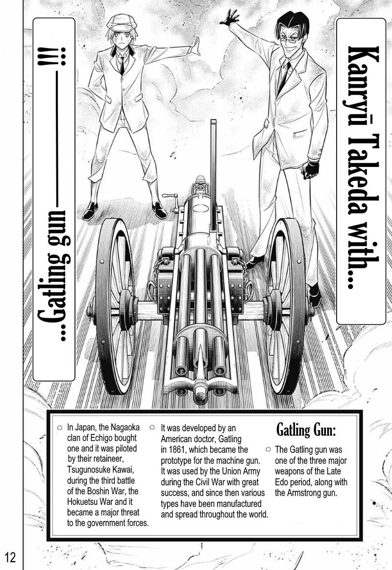 Rurouni Kenshin Hokkaido Arc Chapter 33 Page 12
