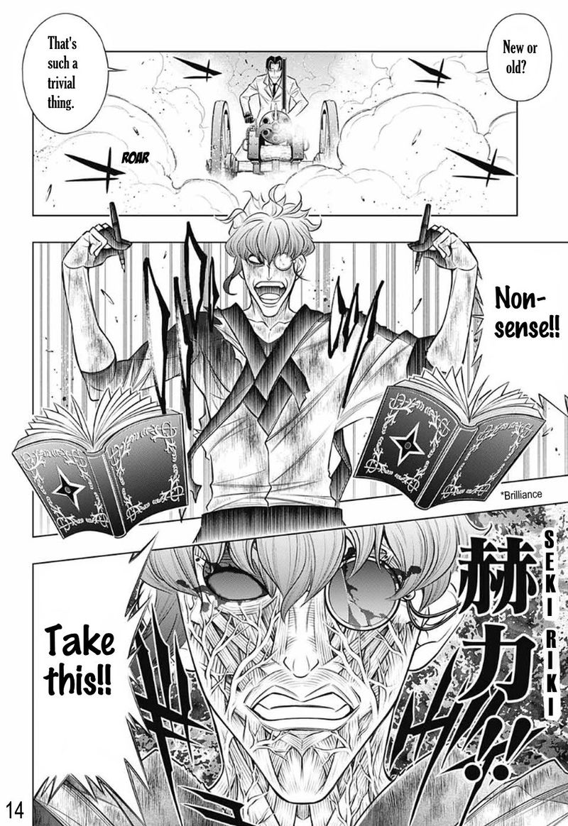 Rurouni Kenshin Hokkaido Arc Chapter 33 Page 14