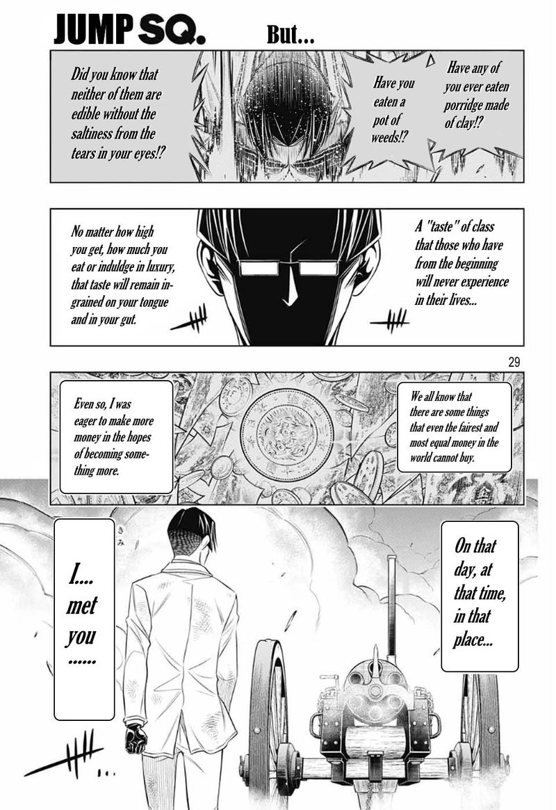 Rurouni Kenshin Hokkaido Arc Chapter 33 Page 27