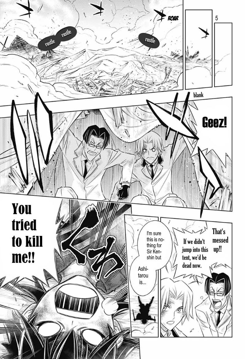 Rurouni Kenshin Hokkaido Arc Chapter 33 Page 5