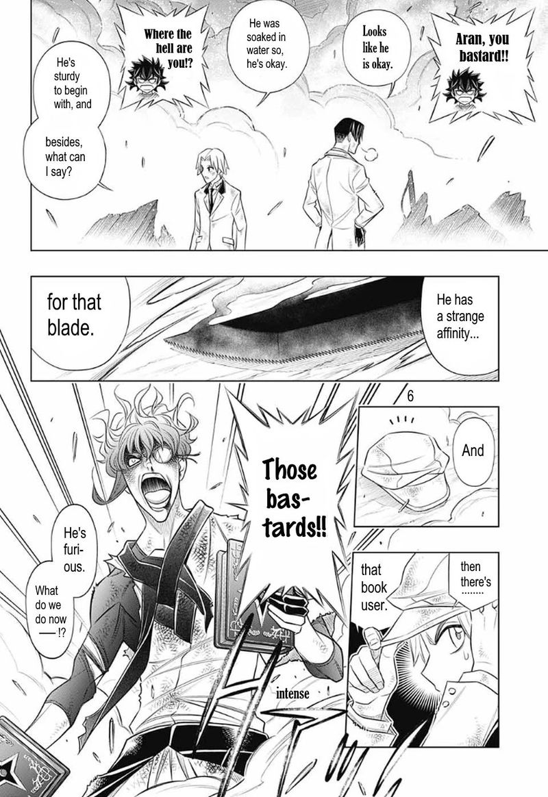Rurouni Kenshin Hokkaido Arc Chapter 33 Page 6