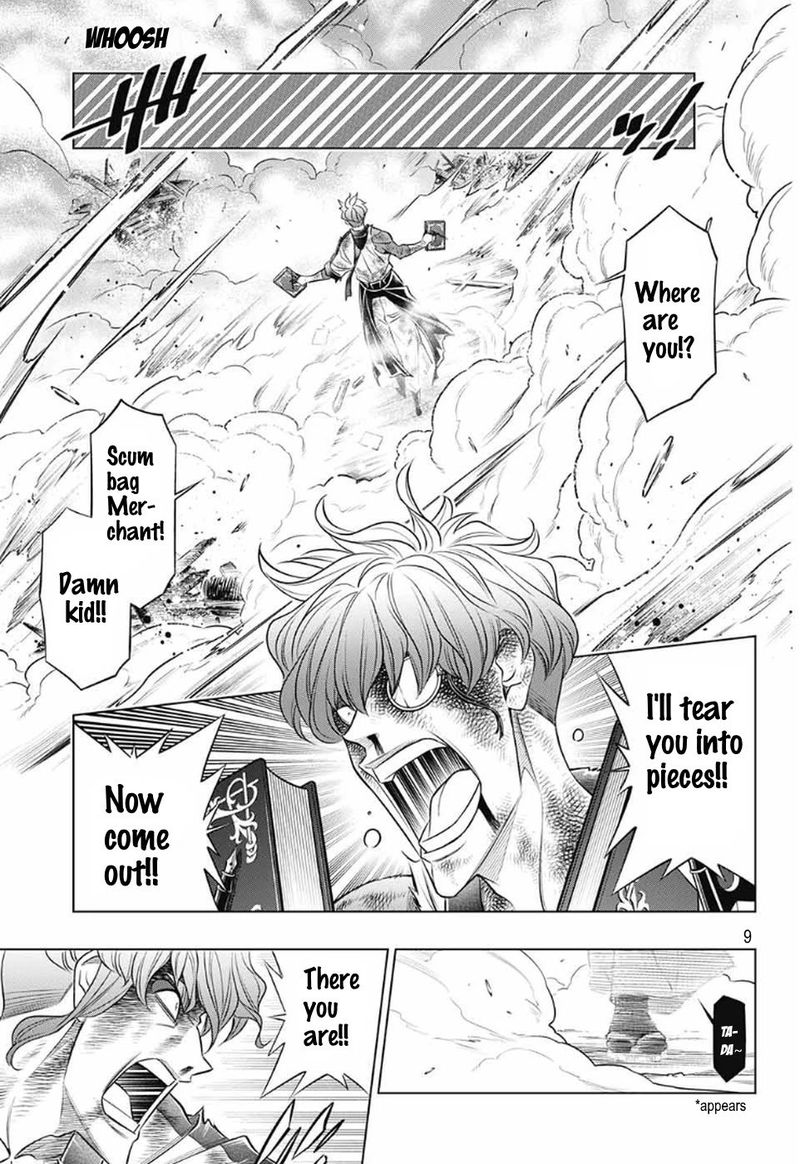 Rurouni Kenshin Hokkaido Arc Chapter 33 Page 9