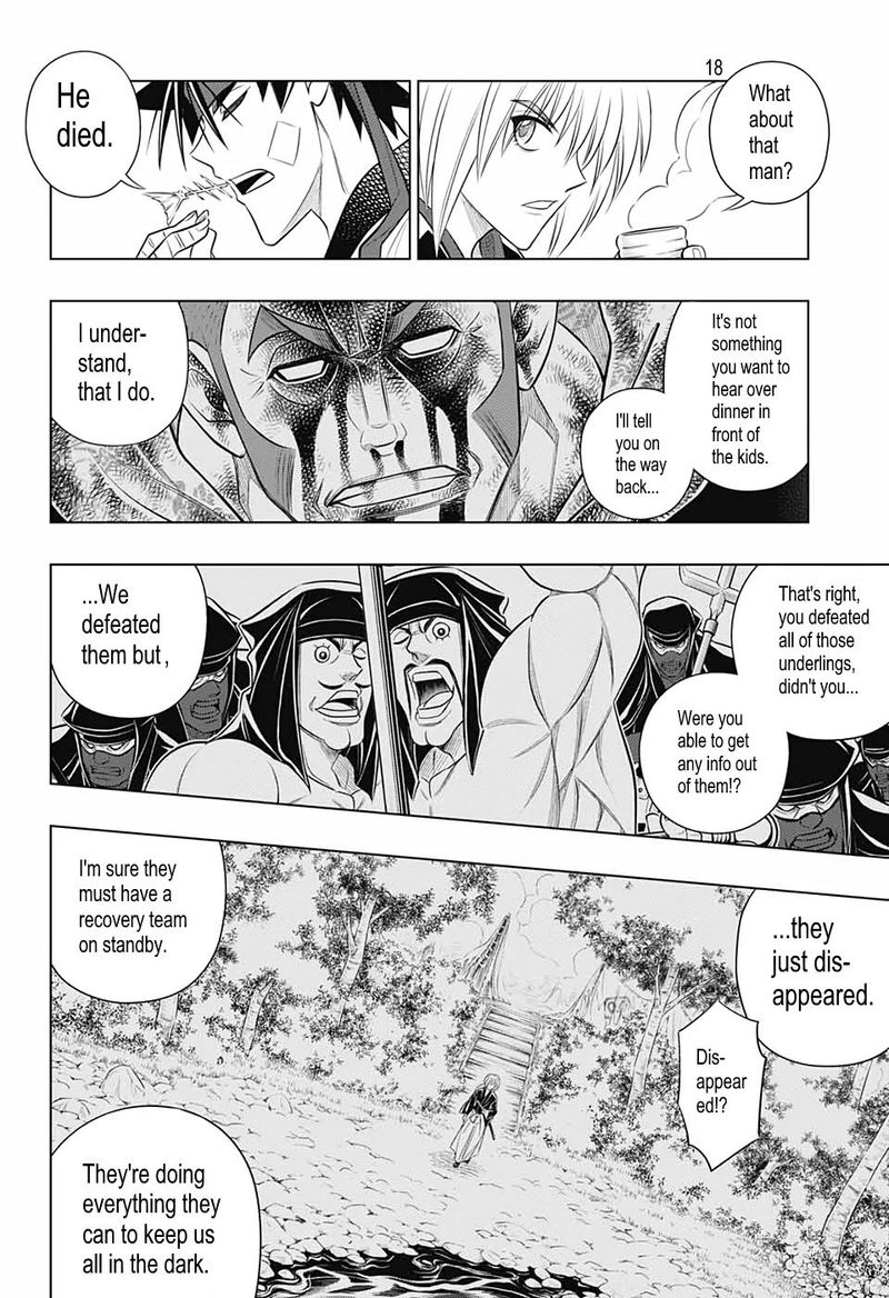 Rurouni Kenshin Hokkaido Arc Chapter 34 Page 17