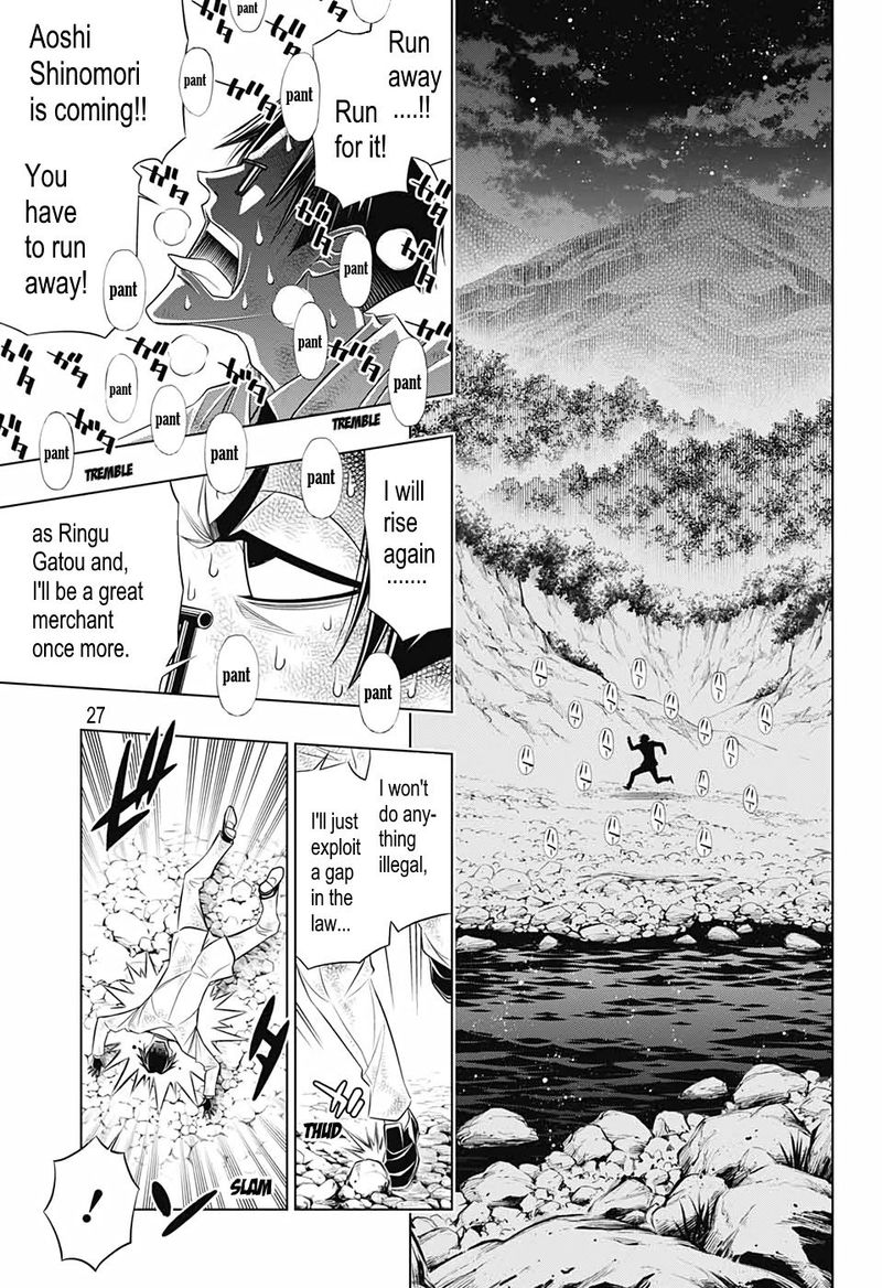 Rurouni Kenshin Hokkaido Arc Chapter 34 Page 26