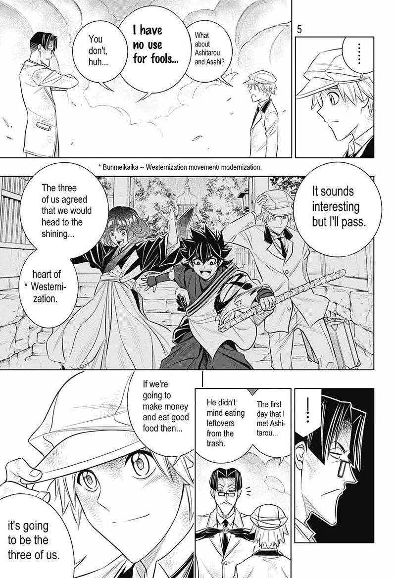 Rurouni Kenshin Hokkaido Arc Chapter 34 Page 4