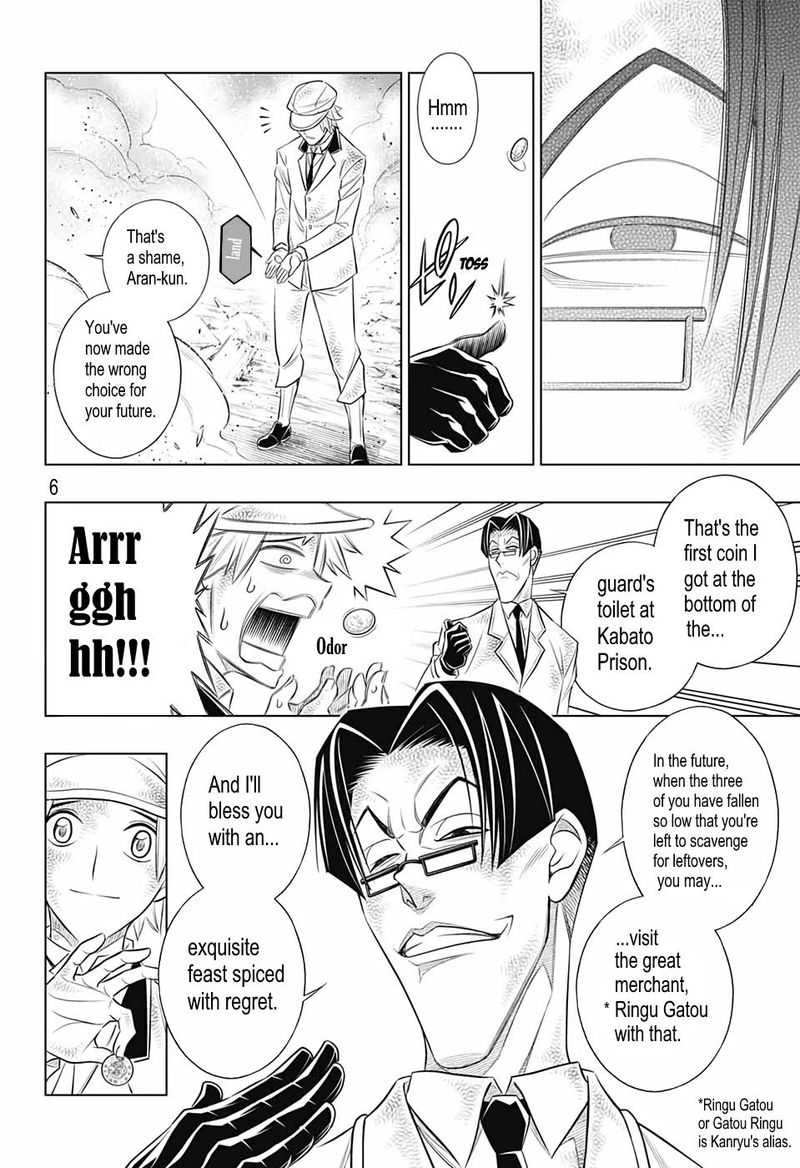Rurouni Kenshin Hokkaido Arc Chapter 34 Page 5