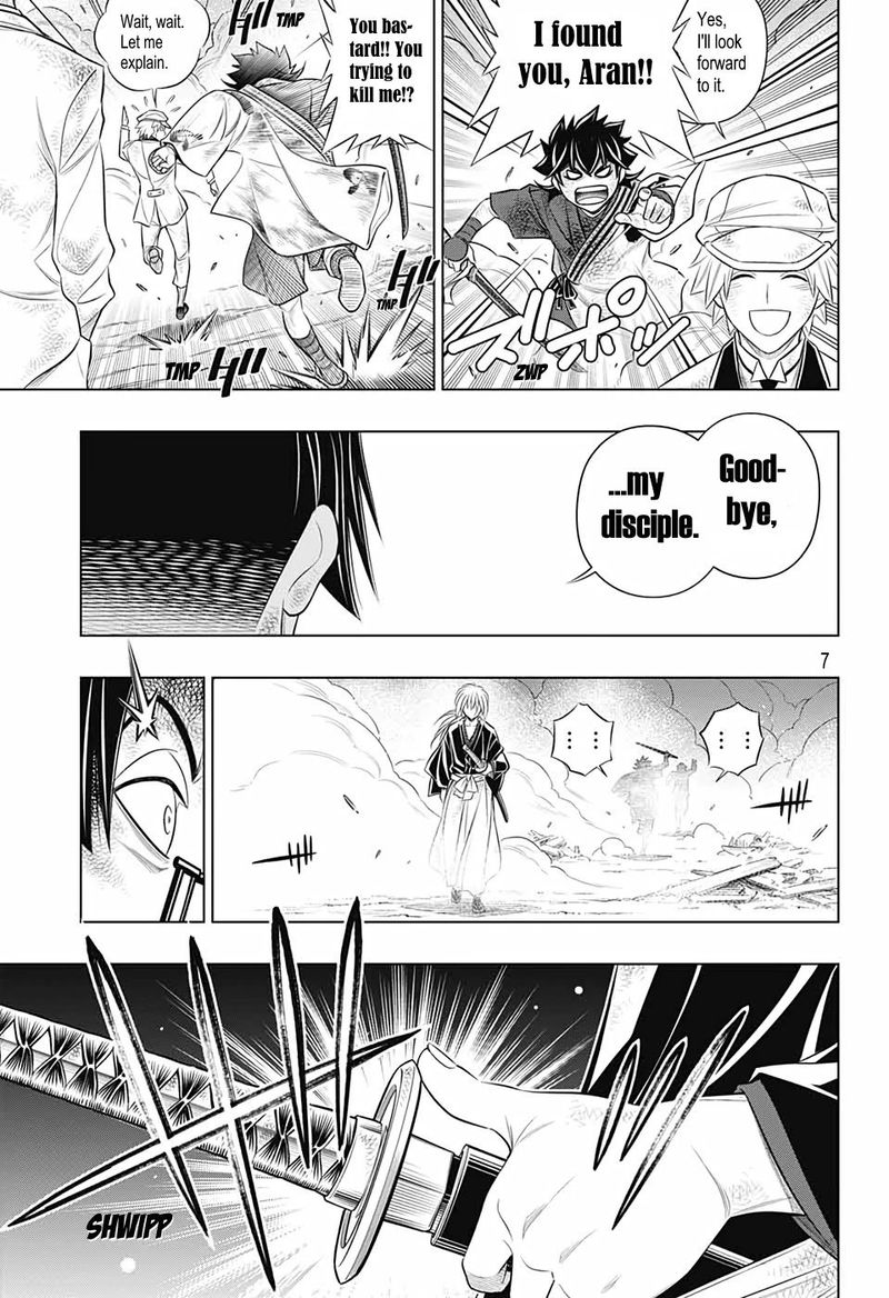Rurouni Kenshin Hokkaido Arc Chapter 34 Page 6