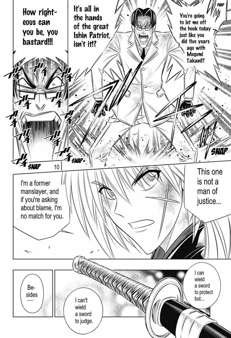 Rurouni Kenshin Hokkaido Arc Chapter 34 Page 9