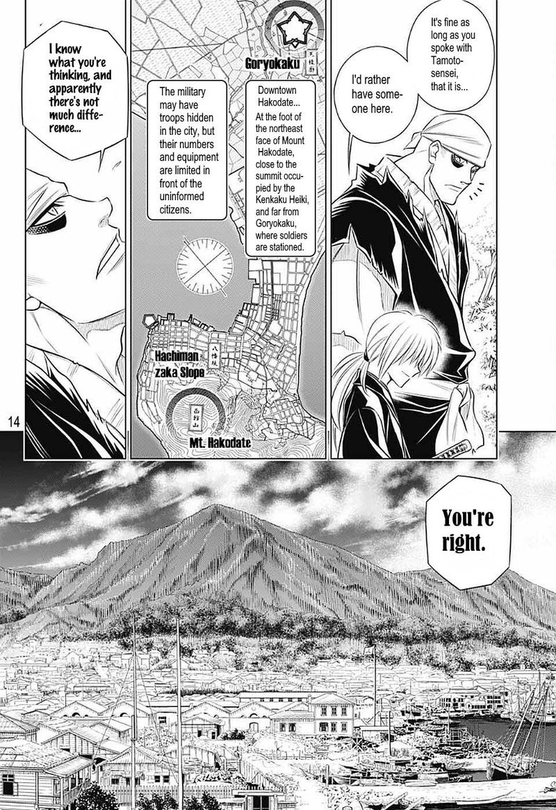 Rurouni Kenshin Hokkaido Arc Chapter 35 Page 14