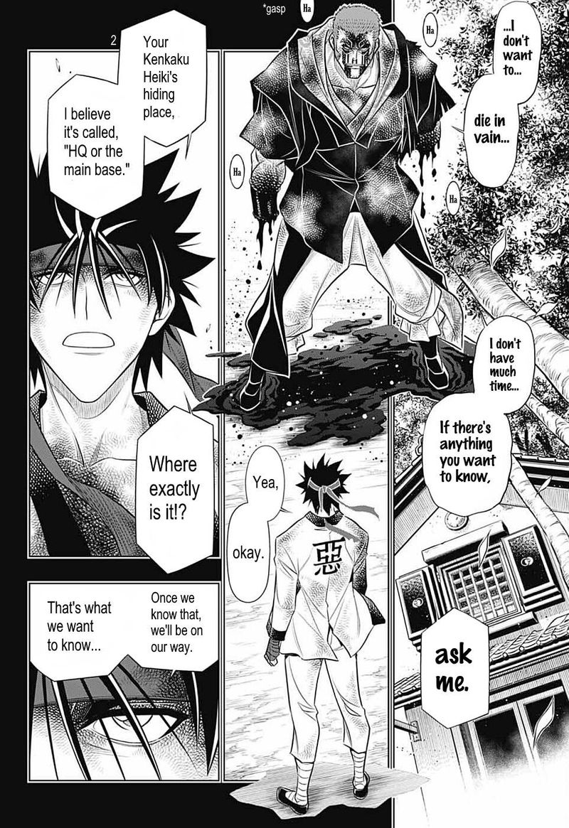 Rurouni Kenshin Hokkaido Arc Chapter 35 Page 2