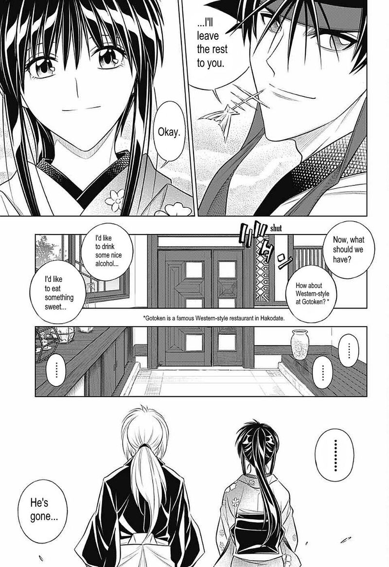 Rurouni Kenshin Hokkaido Arc Chapter 35 Page 20