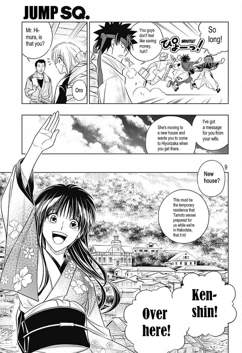 Rurouni Kenshin Hokkaido Arc Chapter 35 Page 9
