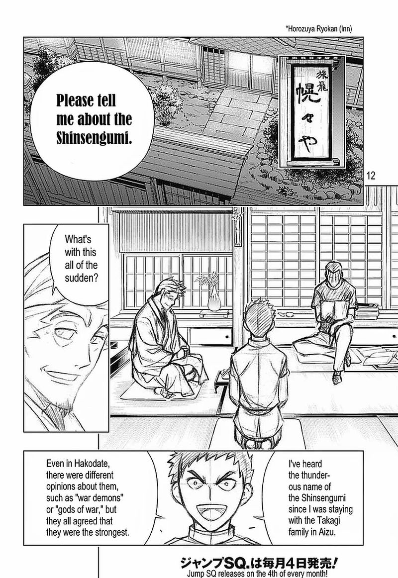 Rurouni Kenshin Hokkaido Arc Chapter 36 Page 12