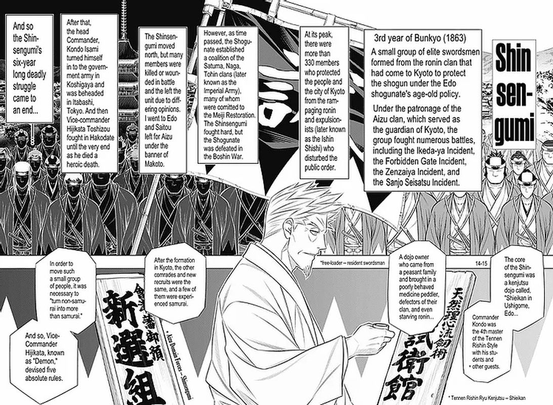 Rurouni Kenshin Hokkaido Arc Chapter 36 Page 14