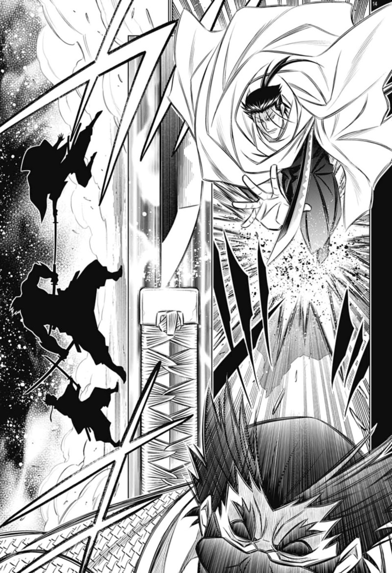 Rurouni Kenshin Hokkaido Arc Chapter 37 Page 14