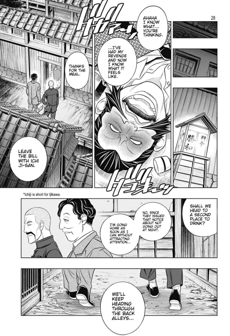 Rurouni Kenshin Hokkaido Arc Chapter 37 Page 28