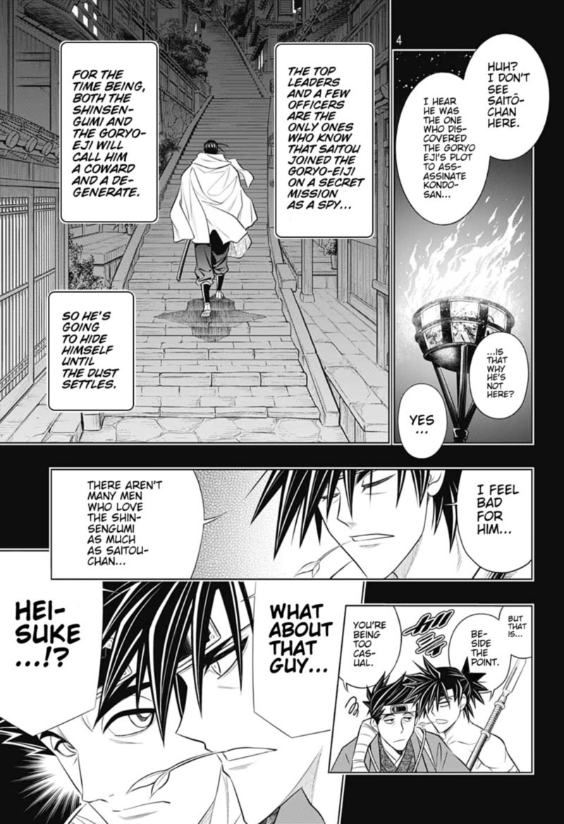 Rurouni Kenshin Hokkaido Arc Chapter 37 Page 4