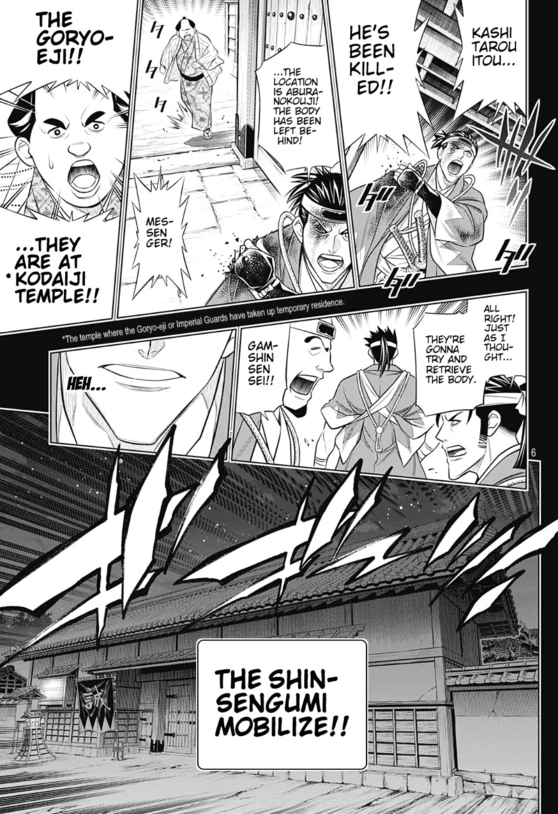 Rurouni Kenshin Hokkaido Arc Chapter 37 Page 6