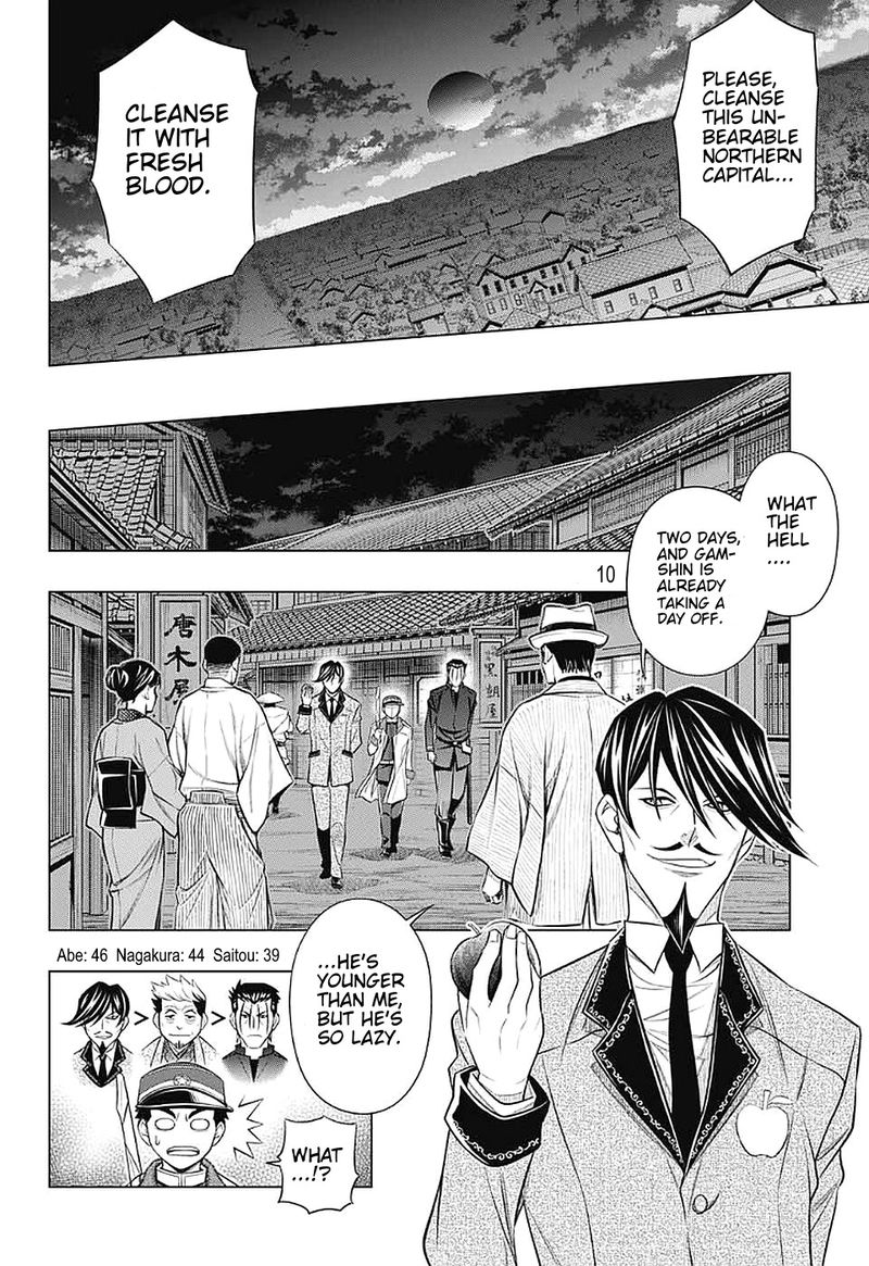 Rurouni Kenshin Hokkaido Arc Chapter 38 Page 10