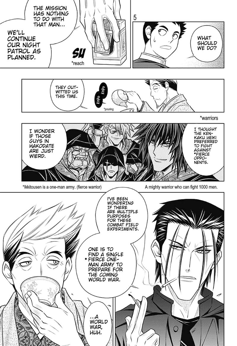 Rurouni Kenshin Hokkaido Arc Chapter 38 Page 5